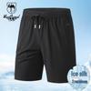 VANCAMEL Men's Summer Ice-Feel Quick-Dry Elastic Shorts