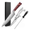 3-teiliges Küchenmesser-Set mit Harzgriff, Messerschere, Schärfer und Geschenkbox, Kochmesser Santoku Allzweckmesser, Zuhause Restaurant
