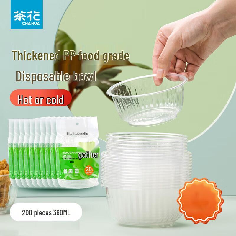 CHAHUA Disposable Round Plastic Bowls