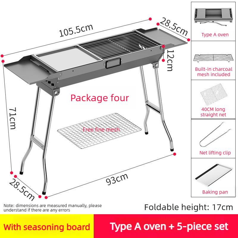 Large Barbecue Grill Outdoor Thickened Foldable Portable BBQ Stove Grill Large Capacity Installation Free Barbecue Rack Set