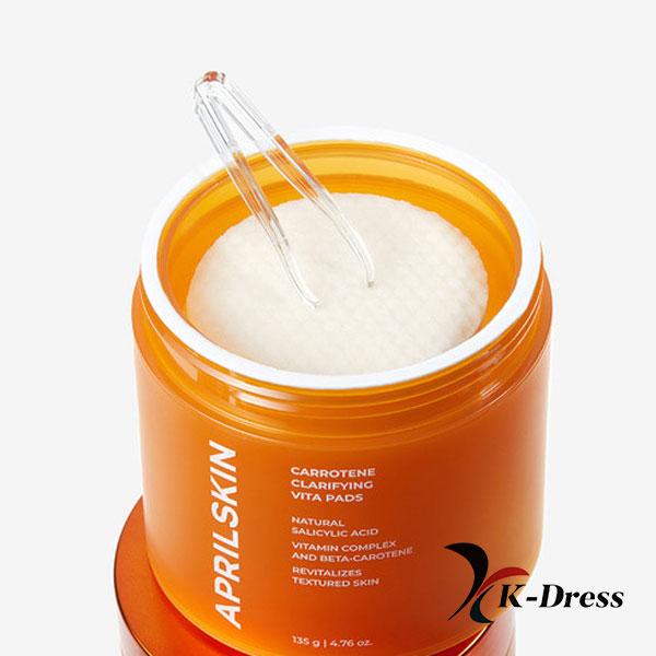 Aprilskin Coussinets Vita clarifiants au carrotène, 60 unités