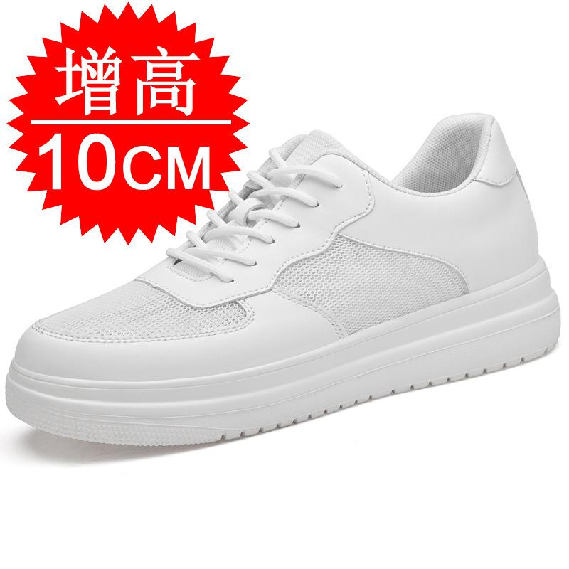 New Height Increasing Shoes for Men 6cm 8cm 10cm Invisible Elevator Sneakers Man White Leather Casual Shoes Zapatillas De Hombre