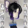 Anime Coser Cosplay Wig Butterfly Shinobu Synthetic Short Straight Wig Cute Girl Heat Resistant Fiber Wig Halloween Party