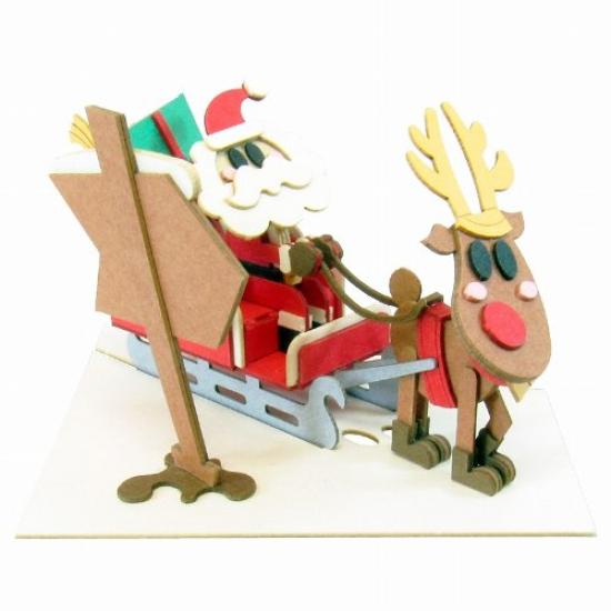 Sankei Miniature Art Mini Santa Claus Paper Craft MP05-13