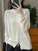 Women's Premium Wool Zip Cardigan - Soft, Slimming, Loose Fit, Autumn/Winter Knit Sweater