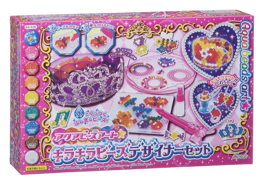 

Aqua Beads Sparkling Beads Designer Set Art AQ-S30 светло-синий