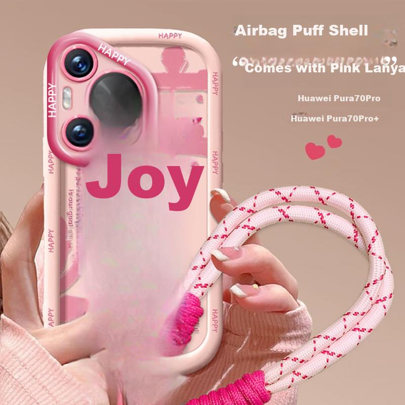 Phone Case for Huawei Pura70Pro/HUAWEI P70 Pro+, Premium Full Coverage Lens Protection Shockproof Trendy High-End Creative Design with Lanyard