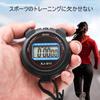 Phyxiul Stopwatch Sports Large Screen Split Timer Alarm Clock Intermittent Training Timer Outdoor Split Stopwatch Countdown Waterproof Rainproof