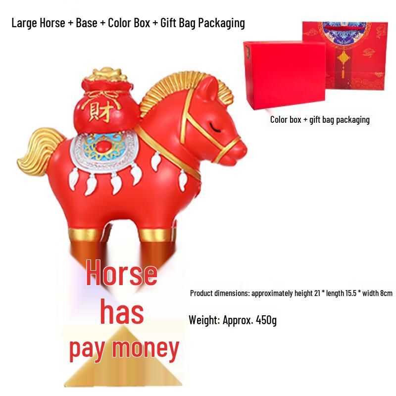 Year of the Horse Decorative Ornament