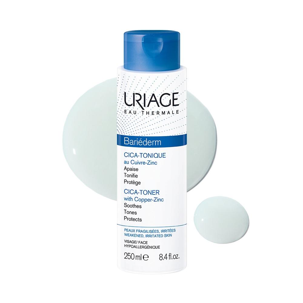 Uriage [fast Calming Toner] Uriage Barrier Derm Cica Toner 250ml