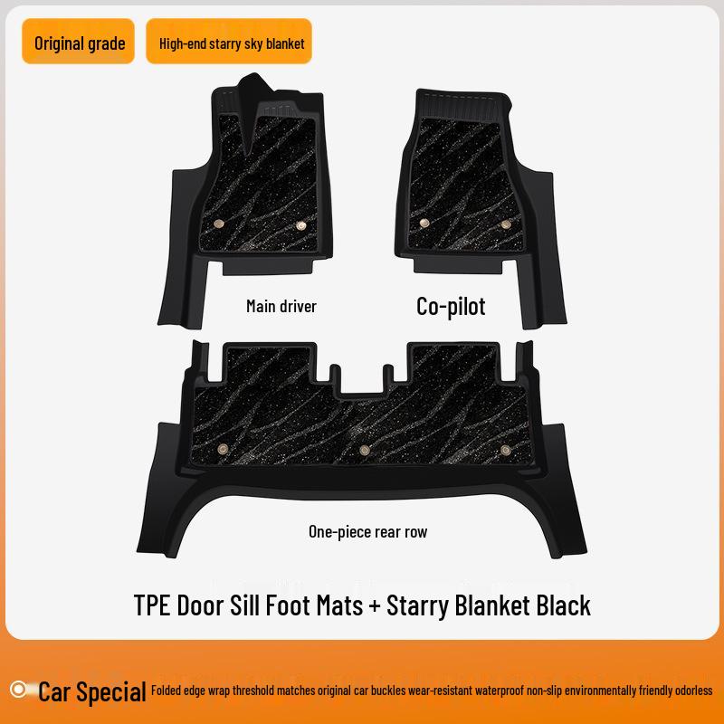 2026 Chery Tiggo 9X TPE Full Coverage Floor and Trunk Mats
