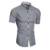 Men's Solid Color Casual Commuting Short Sleeved Shirt