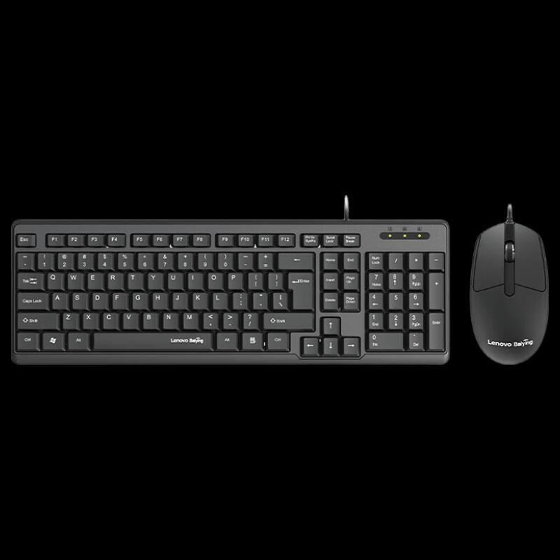Lenovo Baiying TL11 Wired Keyboard Mouse Combo
