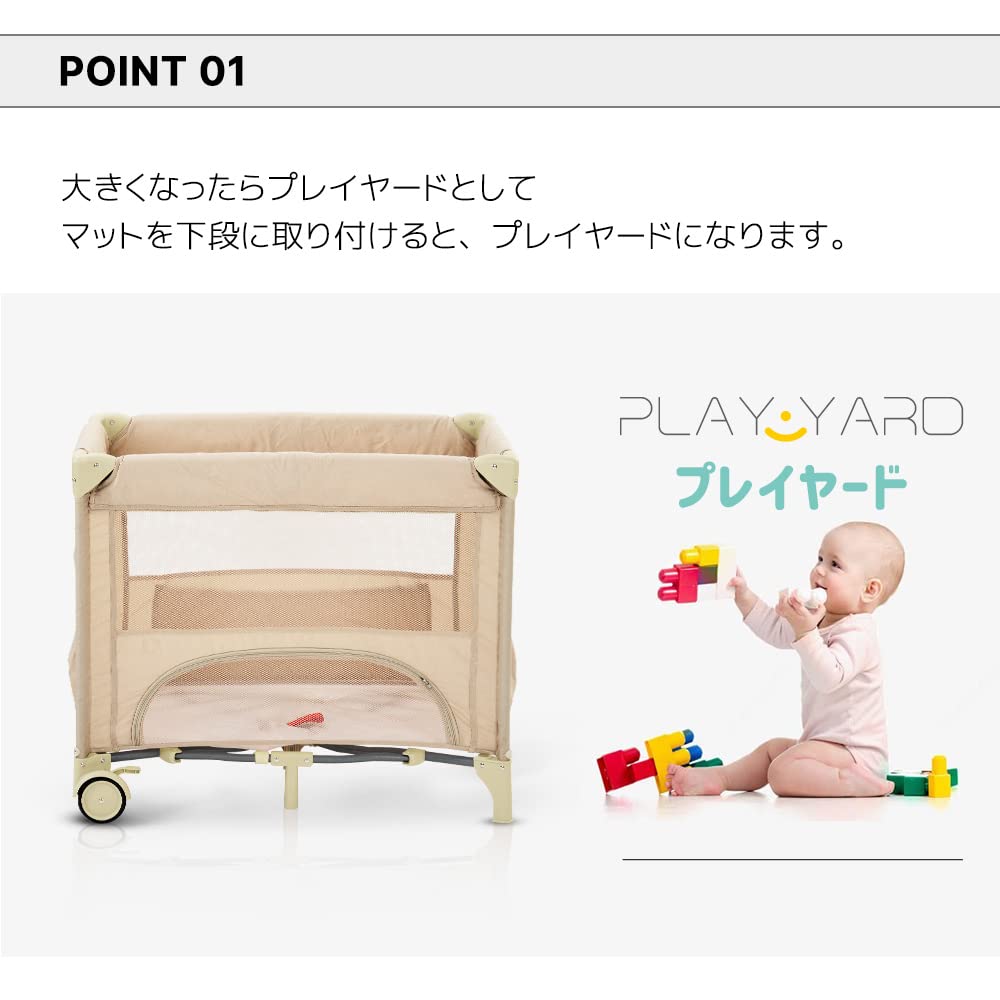 BTM faltbares Baby-Nickerchen-Trage- und Matratzenset Perfekt als Babyparty-Geburtstag oder andere Babyparty- oder Feier-Spielgitter, Laufstall, Matte, Tasche, Inklusive.