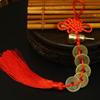 Handmade Brass Chinese Knot Five Emperor Coin Gourd A Household Door Hanging Car Accessories Gift