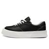 Men's Shoes Spring and Summer New Thick-soled Leather Surface Men's Casual Leather Shoes Board Shoes