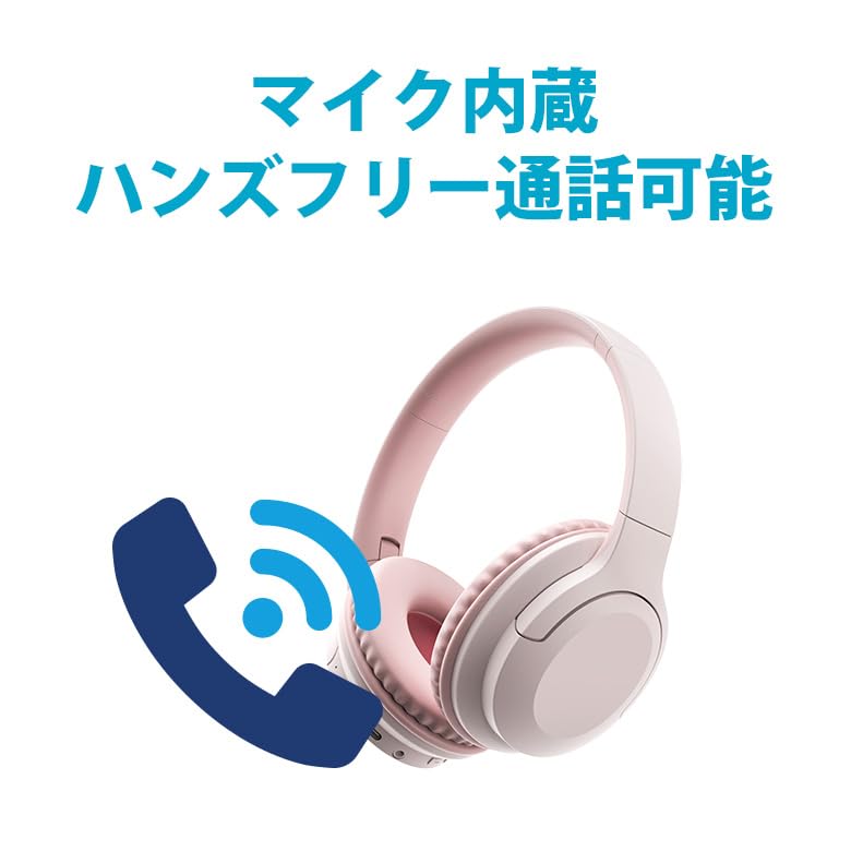 Green House Wireless Noise Low Light Headphones, Cancelling, Latency, AAC, Built-in Microphone, ANC, Khaki, GH-HPBC-LK