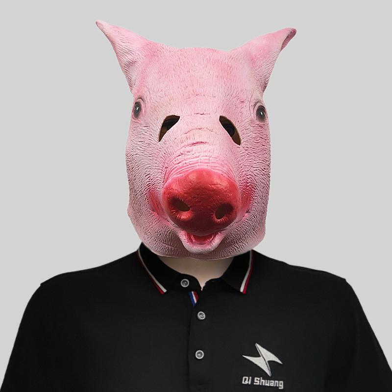 

Головные уборы Игривые маски животных, включая ламу, белку и утку, для веселых вечеринок и тематических праздников Pink Wild Boar Head