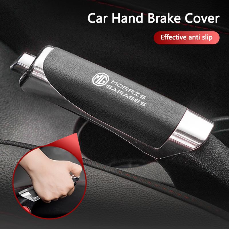 High-end Car Hand Brake Cover Handbrake Grip Protector Case for Morris Garages MG GT MG3 MG6 MG5 MG7 GS Pilot HS ZS ZX Accessory