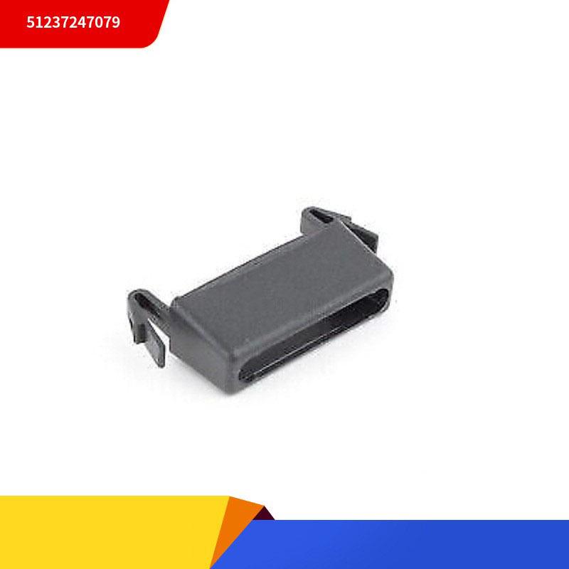 BMW 5 Series F18/F18LCI Hood Lock Latch Trim (Part #51237247079)