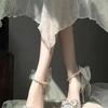 Bridesmaids stiletto wedding shoes bride shoes silver high heels new crystal pearl year old adult dress officiating wedding
