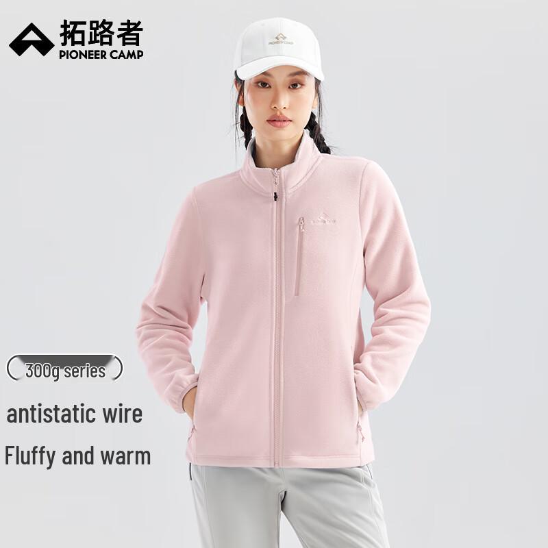 

Pioneer Camp Women s Winter Double-Sided Plush Fleece Jacket XL