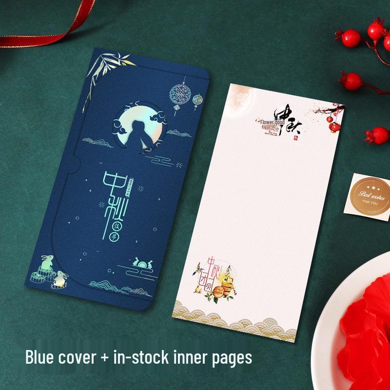 2025 Mid-Autumn Festival Greeting Card: Foldable, Hot Stamping, Creative Chinese Style for Employees and Customers.