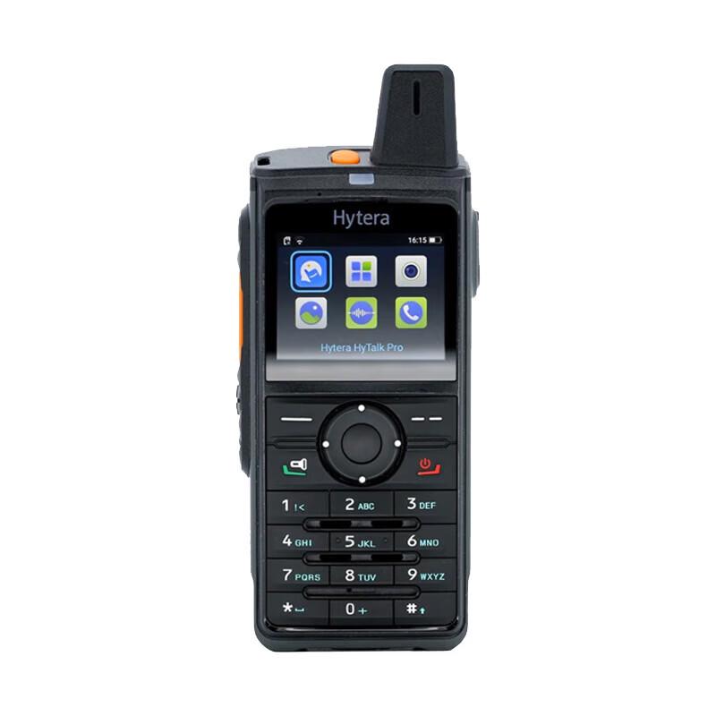 Hytera PNC380 Series Accessory Adapter (CN version)