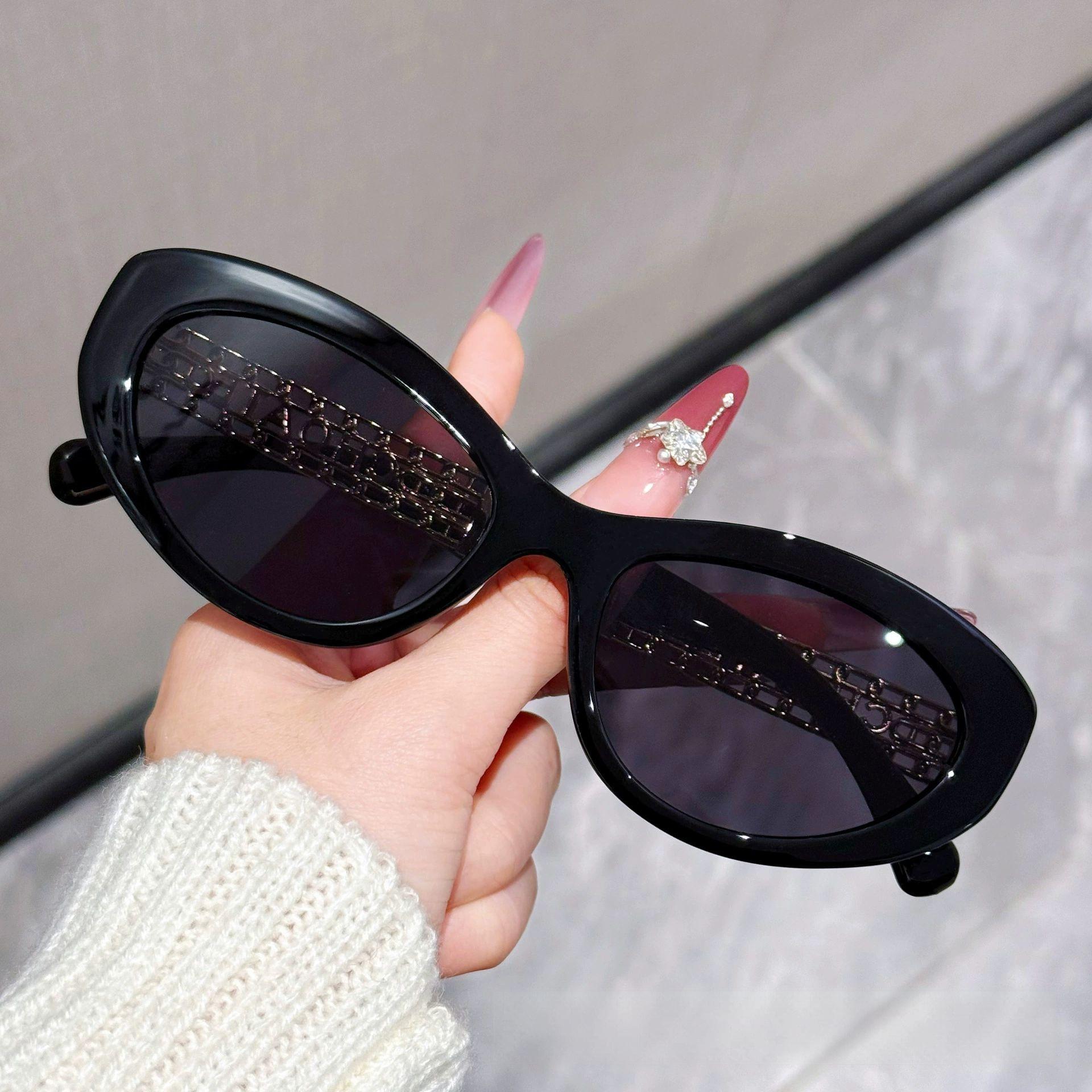 

Premium Cat Eye Sunglasses for Men Anti-UV DS-8853 New Fashion Style