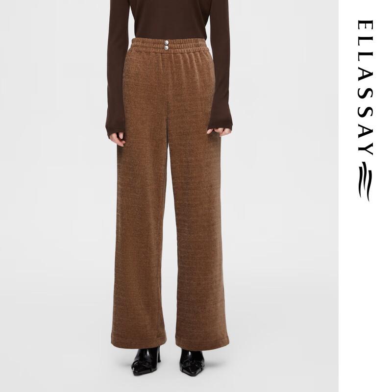ELLASSAY 2023 Fall Women's Casual Straight-Leg Pants
