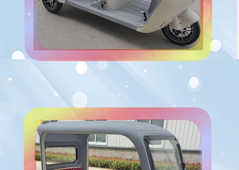Universal Seat Cover for Da'an, Shenghao, Xinri, Kuolao, Su Tricycles (Models 7, 8, 9, X18, P09, H80, P90)