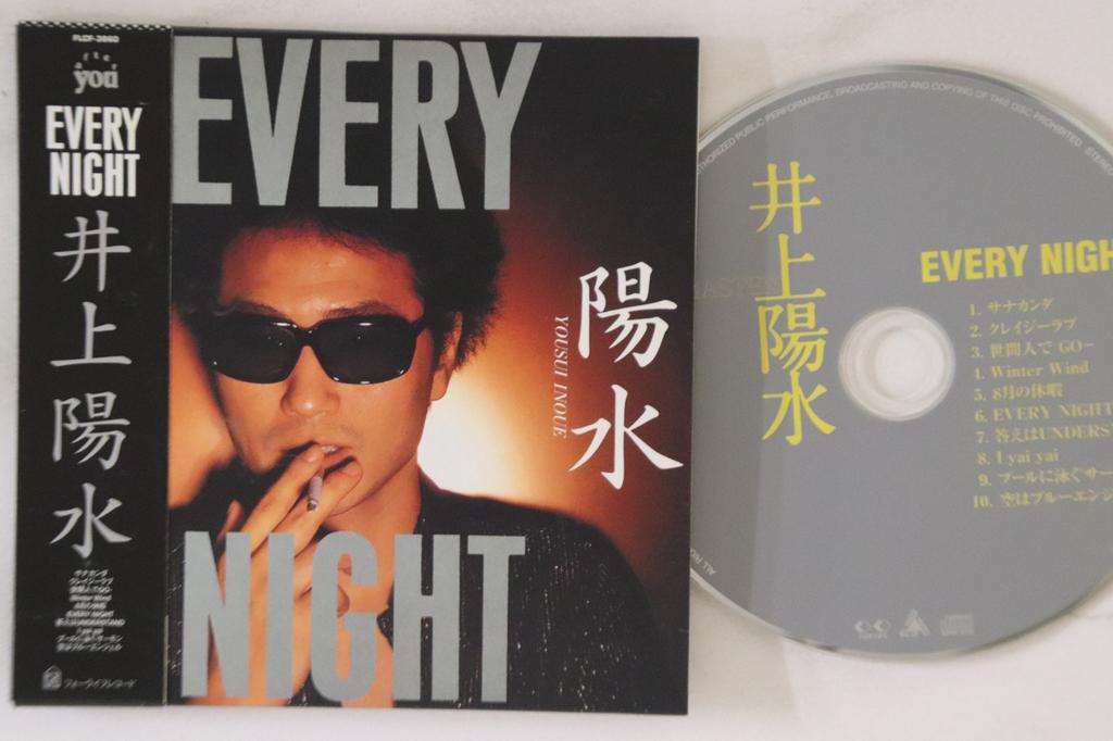 CD YOSUI INOUE - Every Night (Paper jacket) FLCF3860 FOR LIFE 2001 Japan Obi Japanese Pop/Rock Used