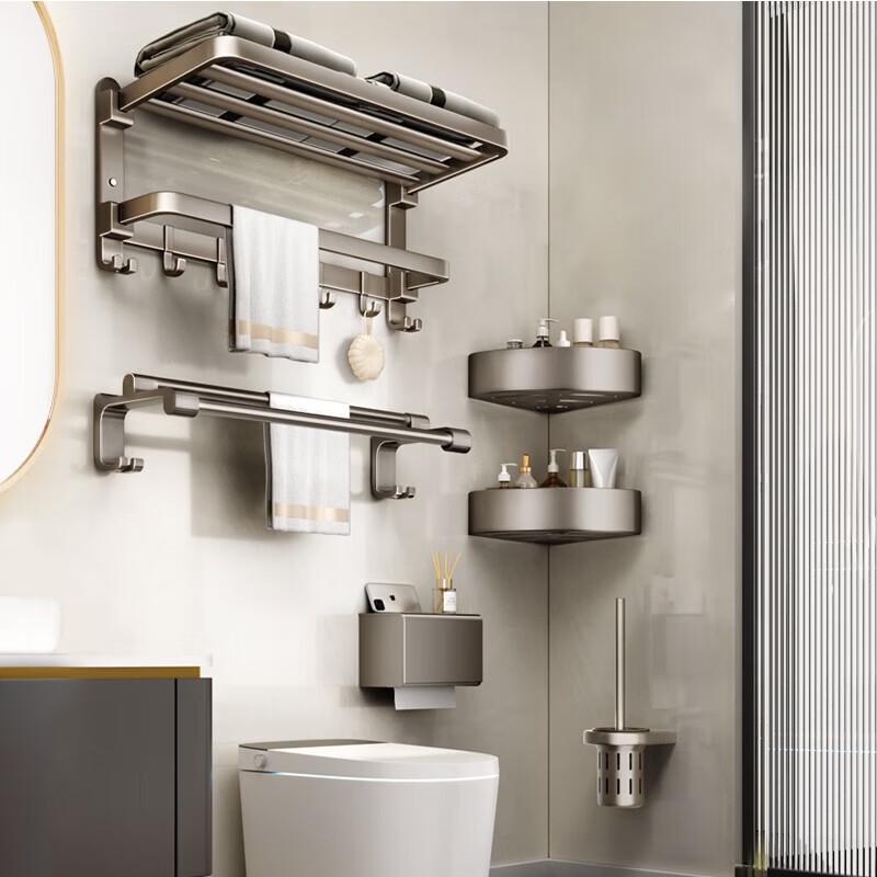 Shuohuan No-Drill Foldable Bathroom Shelf & Towel Bar Set
