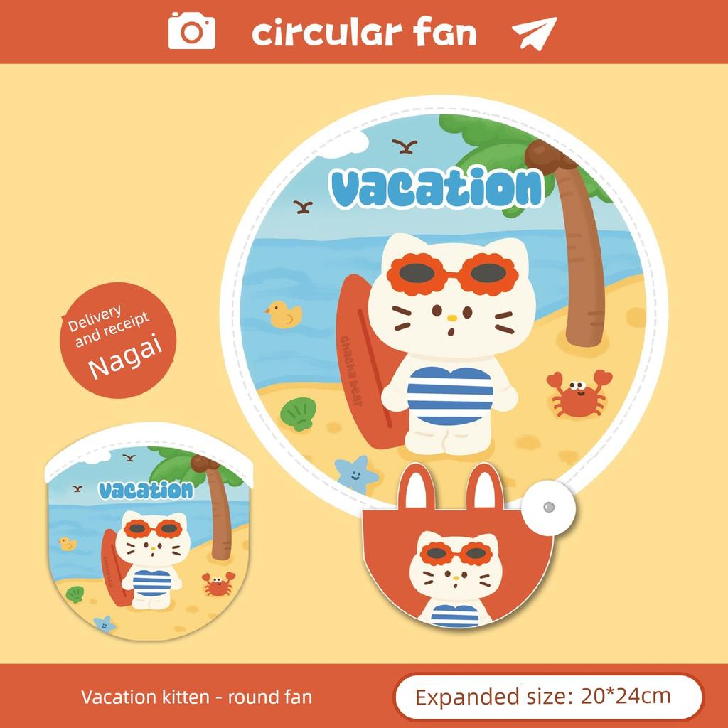 Cartoon Fan Portable Summer New Model Durable Foldable Compact Travel Ultra-Lightweight Women's Mini Round Fan