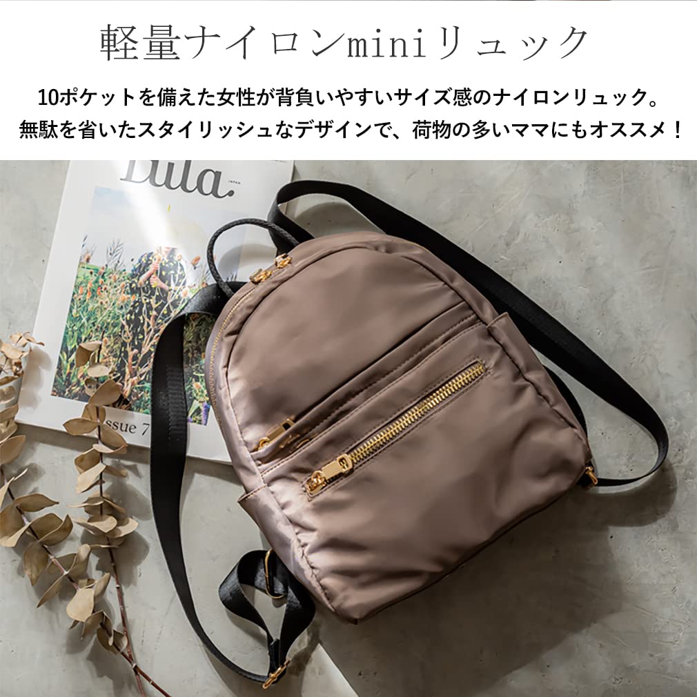 VITAFELICE Women's 10-Pocket Nylon Mini Backpack (vnsb-411z) (Mocha)