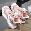 Girls Shoes Sneakers Spring 2025 New Children's Soft-soled Mesh Dad Shoes Girls Older Children Breathable Single Mesh Shoes