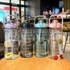 2 Liter Water Bottle With Straw Female Girls Large Portable Travel Bottles Sports Fitness Cup Summer Cold Water With Time Scale