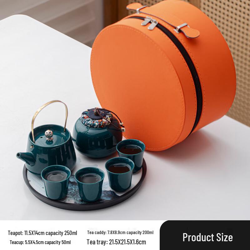 

Haofeng Ceramic Business Gift Tea Set