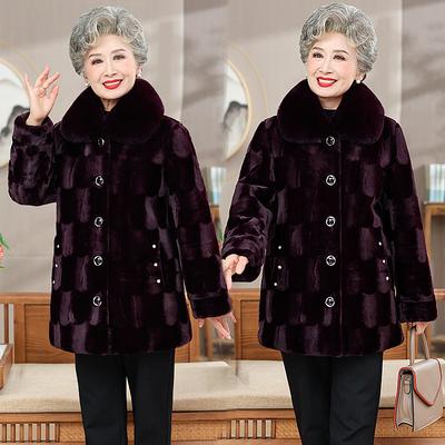 Women's Winter Coat - Plus Velvet, Thickened, Elegant Chinese Style for Middle-Aged and Elderly
