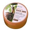 Natural Black Snail Moisture Soothing Gel