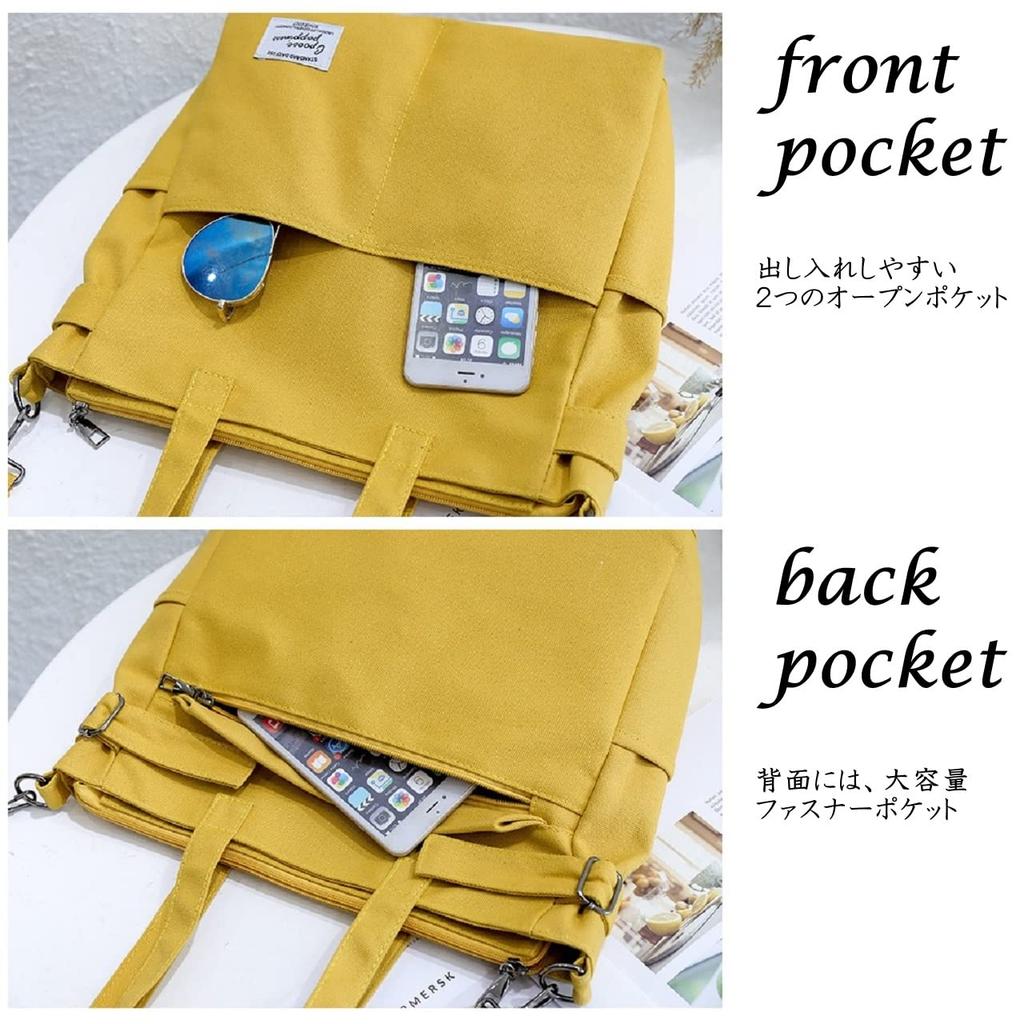 Brighttrust Tote Bag, Large Capacity, Canvas Shoulder Bag, Crossbody Bag, for Students, School, and Commuting (Yellow)