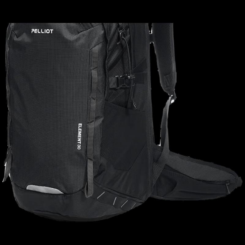 Pelliot 30L Lightweight Outdoor Hiking Backpack