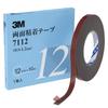 3M (3M) Double-sided Adhesive Tape 7112 12mm Width X 10m 12 AAD