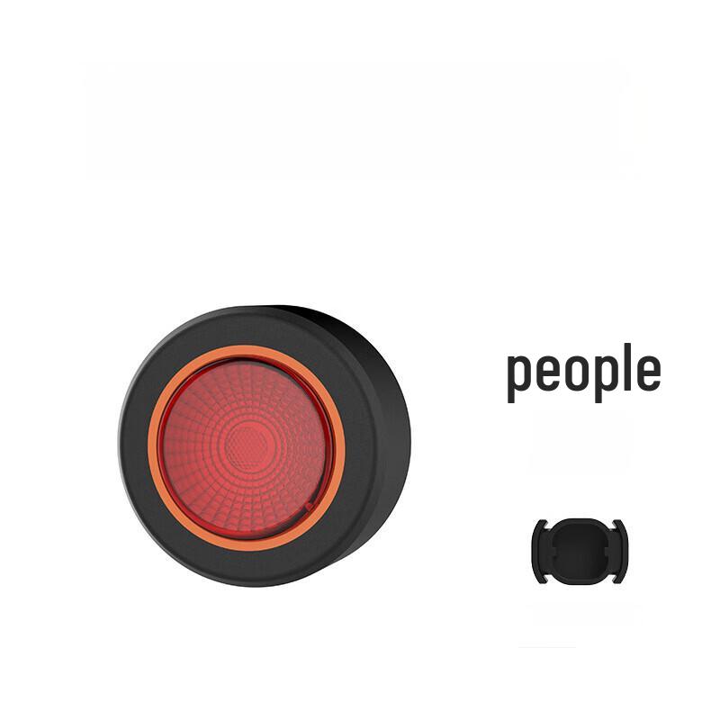 

Lishi Smart Bicycle Brake Taillight Set