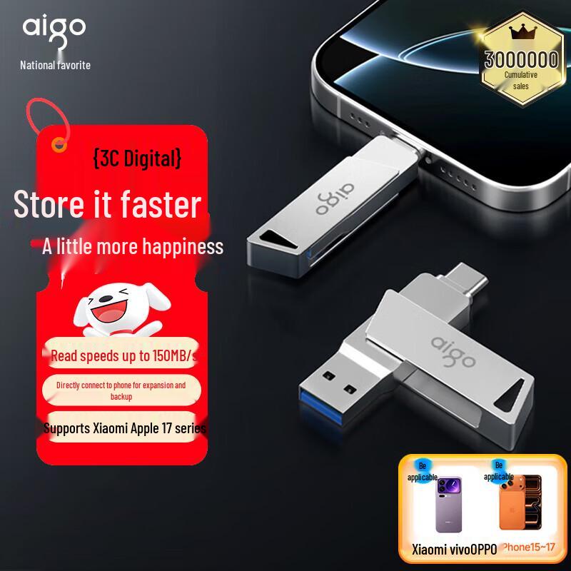 aigo U350 512GB Type-C & USB 3.2 Dual Interface Flash Drive