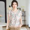 Stylish Ice Silk Summer Top for Petite and Middle-Aged Women