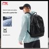 Li-Ning Unisex Water-Repellent Fitness Backpack