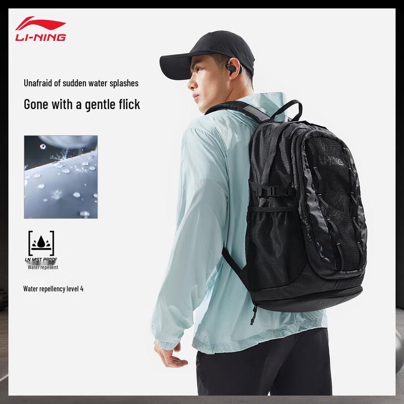 Li-Ning Unisex Water-Repellent Fitness Backpack
