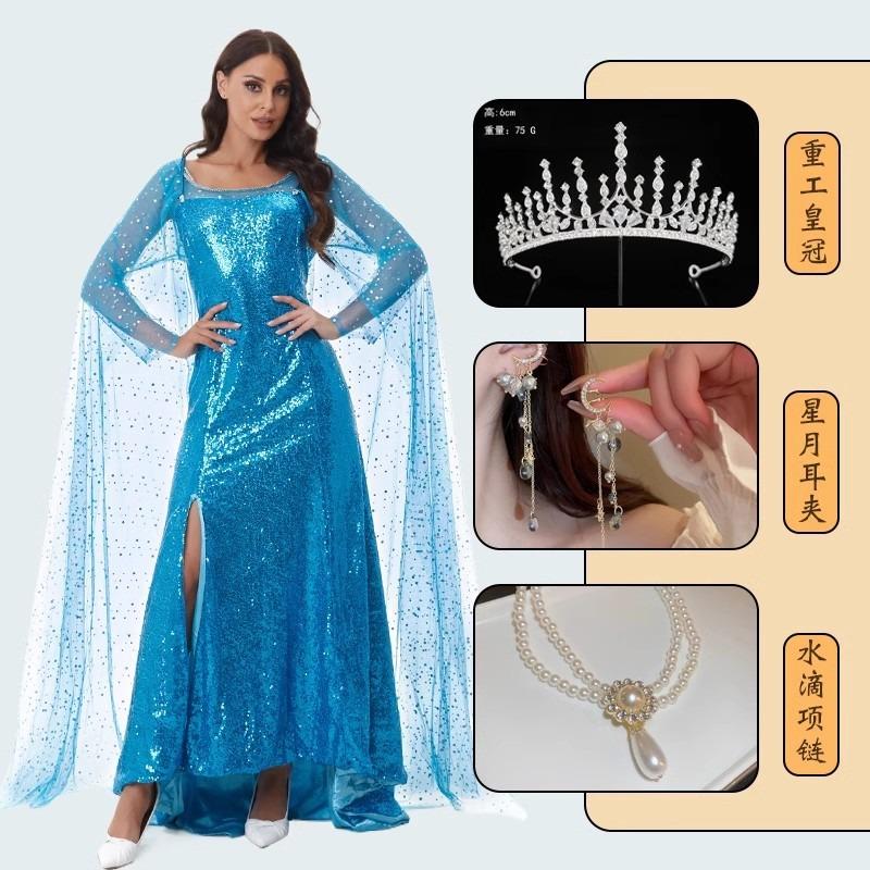 Snow White Ariel Anna Cinderella Bell Elsa Dress Adult Performance Costume