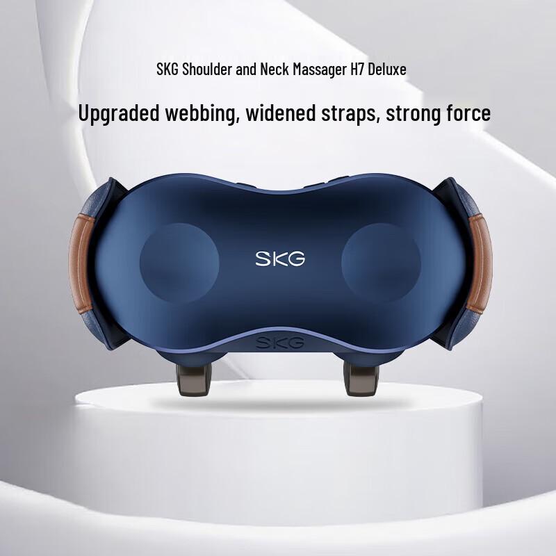 

SKG H7 Deluxe Neck and Shoulder Massager